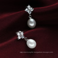 Dangle Freshwater Pearl Earrings 8mm AAA White Rice Pearl Earrings